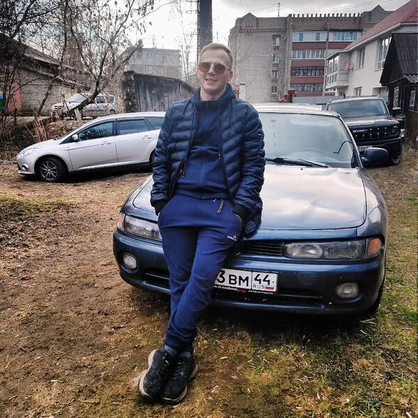 Эдуард